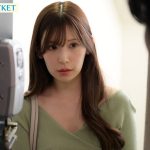 Thumbnail of new posts 153